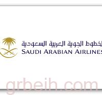 الخطوط الجوية السعودية شريكا للأخضر السعودي