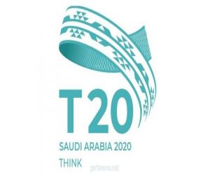 قمة مجموعة الفكر (T20) تنعقد يوم غد لرفع البيان الختامي لقادة دول مجموعة العشرين