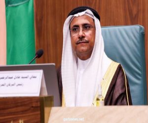 رئيس البرلمان العربي يرفع برقية شكر للملك حمد بن عيسى آل خليفة