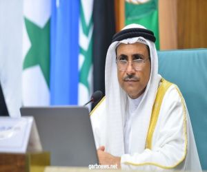 رئيس البرلمان العربي يرفع برقية شكر لصاحب المعالي الشيخ خالد بن حمد آل خليفة