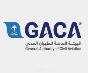 الطيران المدني يجهز مطار المؤسس لاستقبال أولى رحلات العمرة غداً