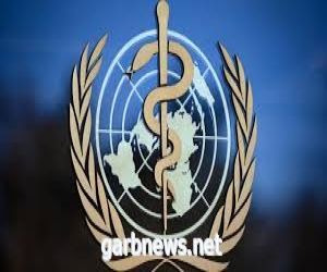 الصحة العالمية تحذر من وصول المستشفيات إلى طاقتها الاستيعابية القصوى جراء كورونا
