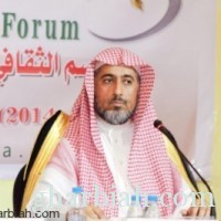 د.الغيث: قضاء المملكة نزيه وحصانة لحقوق الأفراد