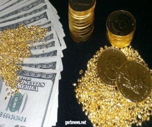 الدولار يتراجع لأدنى مستوياته وأسعار الذهب ترتفع