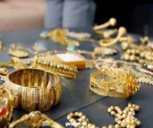 "الجمارك" تعلن مزاداً علنياً لبيع "مشغولات ذهبية" في مطار الملك عبدالعزيز بجدة
