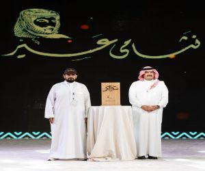 أمير عسير يكرم رئيس بلدية الساحل على جهوده في مبادرة نشامى عسير
