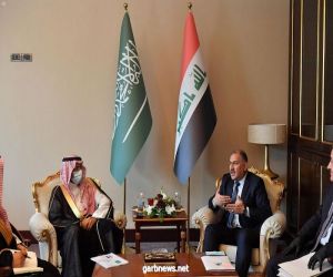 وزيرالصناعة والثروة المعدنية يبحث مع نظيره العراقي مجالات التعاون بين البلدين.