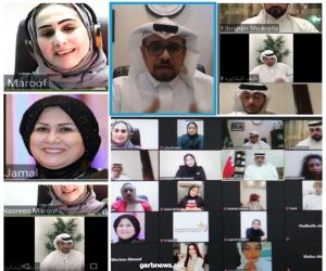 الملتقى الخليجي الإعلامي الشبابي الأول الافتراضي