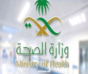 إجراء أكثر من 41 ألف فحص إشعاعي بمستشفى الأمير محمد بن ناصر