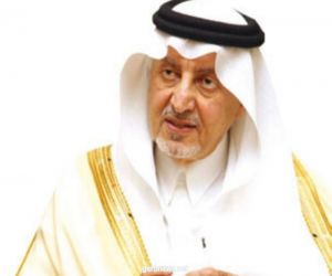 سمو أمير منطقة مكة المكرمة يرأس اجتماعاً لاستعراض خطط هيئة تطوير المنطقة.
