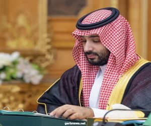 #تحت_الأضواء  :  247 مليار ريال حصيلة تسويات الفساد في السعودية خلال 3 سنوات
