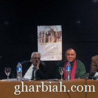 معرض القاهرة الدولي الكتاب يحتفي بالرواية السعودية المعاصرة