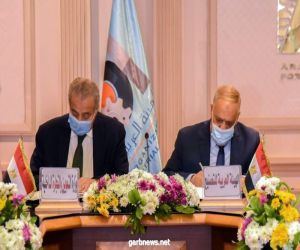 اتفاق بين وزارة التموين المصرية و العربية للتصنيع  لتعزيز خطة الدولة لإستخدام الغاز الطبيعي بالمخابز البلدية
