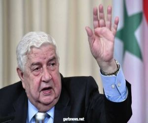 وفاة وزير الخارجية السوري وليد المعلم