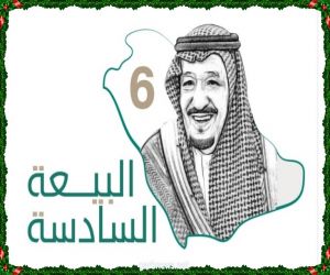 #تحت_الأضواء    #الملك_سلمان.. 6 أعوام من الإنجازات التاريخية