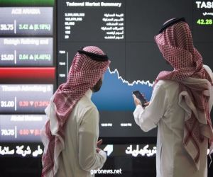 “الأسهم السعودية” يغلق مرتفعا بتداولات بلغت قيمتها 14 مليار ريال