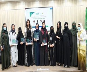 "واقع تمكين المرأة السعودية" .. ندوة لجمعية "إعلاميون" بالشراكة مع جمعية الأسر الاقتصادية