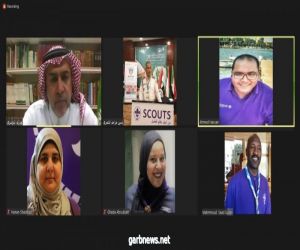 اللجنة الكشفية العربية للإعلام والاتصال تجتمع افتراضيا