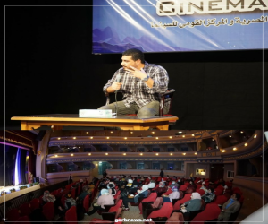 الناقد «أحمد عسر» يناقش فيلم ليل خارجى خلال فعاليات نادى سينما دمنهور