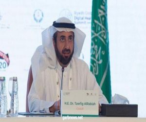 وزير الصحة يزف بشرى للسعوديين حول حصول المملكة على لقاح كورونا