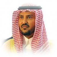 سمو الأمير الدكتور بندر بن سلمان يفتتح اليوم (الأحد) جلسات منتدى الثقافة القانونية 2015م