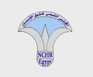 مصر .. "القومي لحقوق الإنسان" يكرم الأعمال الدرامية المتميزة فى مجال حقوق الإنسان