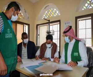 مشروع صحي ينهي معاناة 18 ألف يمني في جزيرة سقطرى.