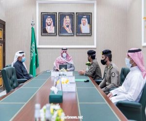 سمو الأمير فيصل بن خالد بن سلطان يدشن منصة نظام "أمن" للربط الإلكتروني بين الجهات الحكومية بـ #الحدود_الشمالية.