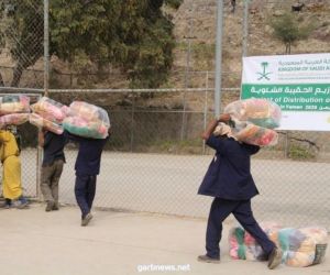 #مركز_الملك_سلمان_للإغاثة يوزع 600 حقيبة شتوية للمتضررين في مديرية المظفر بمحافظة تعز