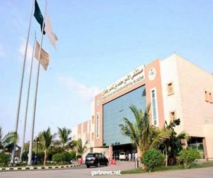أكثر من 9 آلآف مستفيد من خدمات مركز الأورام وأمراض الدم في مستشفى الأمير محمد بن ناصر في جازان