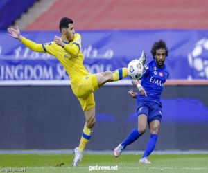 النصر والهلال يتنافسان على أغلى الكؤوس