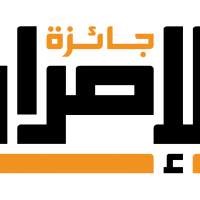 جائزة الإصرار تكشف عن أفضل 150 قصة