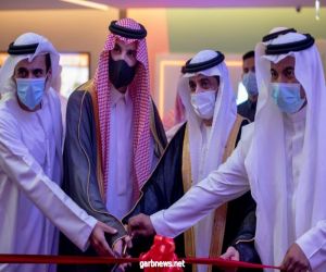 "ماجد الفطيم" تفتتح  دار "ڤوكس سينما" جديدة في "تاون سكوير" في جدة