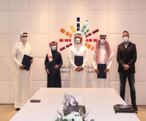 الهيئة العامة للترفيه تطلق فعالية "أوايسس الرياض" الشهر المقبل