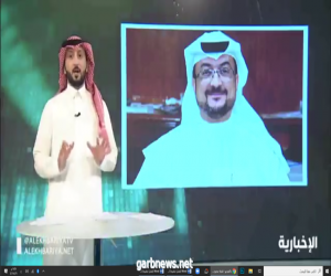 ابتكار سعودي رائد لإضاءة الحرمين الشريفين بالكهرباء الناتجة عن المشي