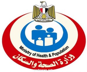 مصر: خروج 94 مواطنًا من المستشفيات بعد إصابتهم باختناق نتيجة تسرب غاز الكلور بمحافظة كفر الشيخ