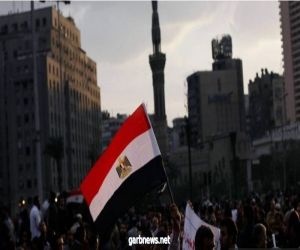 مصر : خطوات بالغة الأهمية نحو الارتقاء بأوضاع حقوق الإنسان على المستوى الوطني
