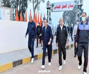 الرئيس  المصري عبد الفتاح السيسي يتفقد الكلية الحربية فجر اليوم".