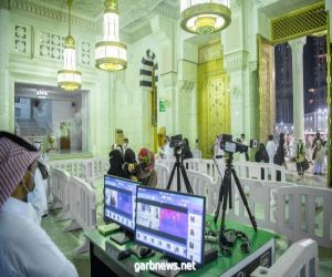 رصد درجة حرارة (4) مليون زائر دخلوا المسجد الحرام