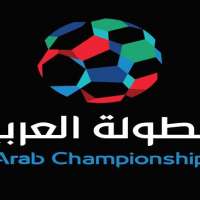 نقل البطولة العربية للإندية من القاهرة إلى الإسكندرية