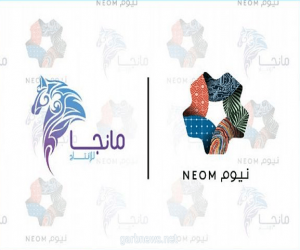 شراكة بين "مانجا للإنتاج" و "نيوم" في مسلسل الأنيمي السعودي "أساطير في قادم الزمان"