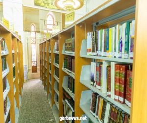 اهتماماً باللغة العربية.. (٣٠٠٠) كتاب نحوعربي لطلاب وطالبات معهد وكلية المسجد الحرام