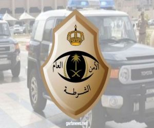ضبط وافدين سرقا أجزاء من سيارات بمركز صيانة في الرياض