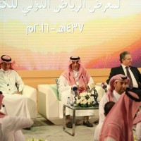 "الثقافة والإعلام" تعلن انطلاق المعرض الدولي للكتاب برعاية المليك .. وهوية "الرياض"