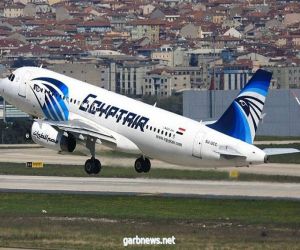 مصر للطيران تطالب عملاءها بمراجعتها بعد قرار هيئة الطيران السعودي تعليق جميع الرحلات الجوية