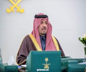 سمو الأمير فيصل بن خالد بن سلطان يرأس اجتماع مجلس أمناء جائزة منطقة الحدود الشمالية " كفو ".