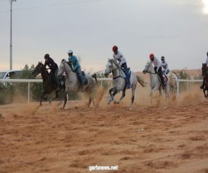 انطلاق سباق المارثون الأصيل الثالث بميدان الفروسية لبلدية القصب