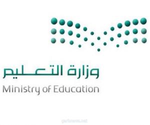 تعليم الرياض يحقق المستوى الذهبي في المشروع الوطني للتطوع