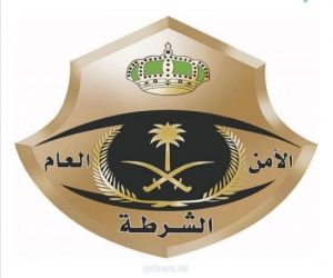 شرطة الرياض تعلن القبض على مُطلق الأعيرة النارية في الهواء