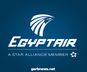 بدء تشغيل عدد من الرحلات الجوية من المملكة العربية السعودية إلى القاهرة اعتبارًا من يوم الثلاثاء